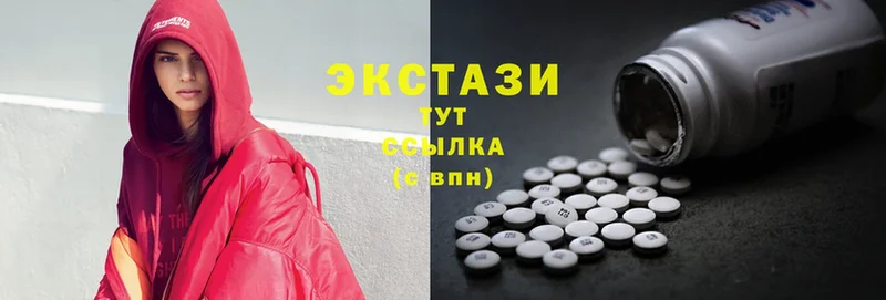 Ecstasy бентли  Краснообск 